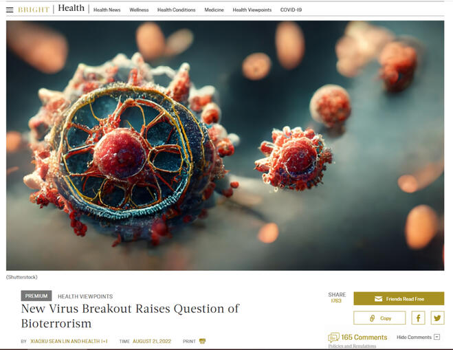 Work Featured in Bright